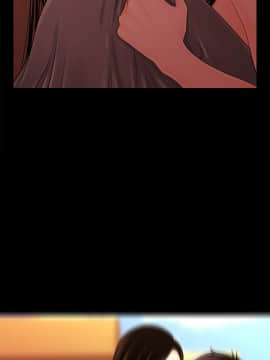 秘書的潛規則 1-98話_029_0805