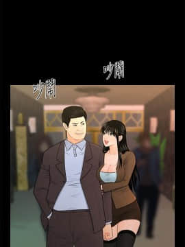 秘書的潛規則 1-98話_023_0635