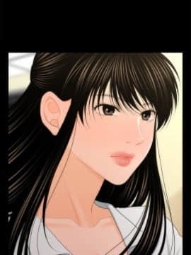 秘書的潛規則 1-98話_021_0594