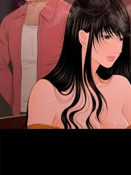 秘書的潛規則 1-98話_020_0567
