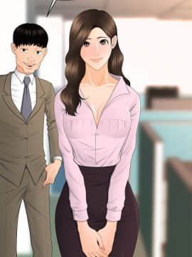 秘書的潛規則 1-98話_013_0354