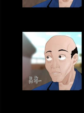 秘書的潛規則 1-98話_012_0318
