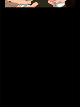 秘書的潛規則 1-98話_018_0504
