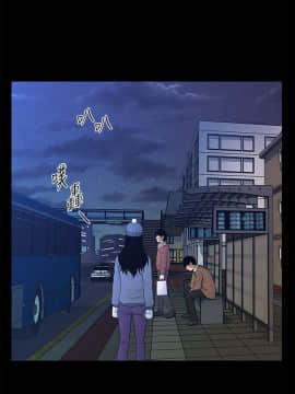秘書的潛規則 1-98話_018_0499