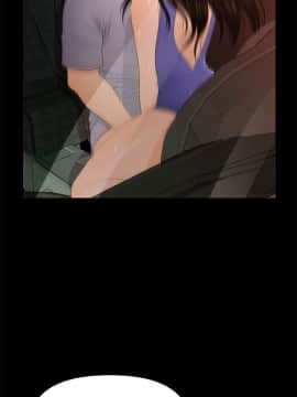 秘書的潛規則 1-98話_018_0493
