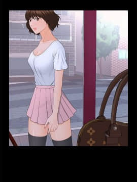 秘書的潛規則 1-98話_009_0216