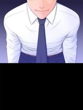 秘書的潛規則 1-98話_008_0203