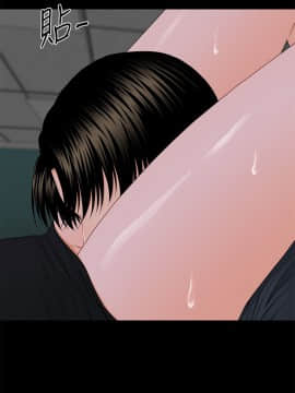 秘書的潛規則 1-98話_007_0172