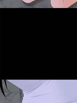 秘書的潛規則 1-98話_007_0166