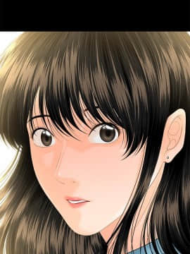 秘書的潛規則 1-98話_098_2975