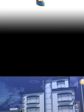 秘書的潛規則 1-98話_098_2965