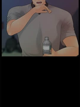 秘書的潛規則 1-98話_096_2891