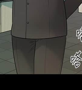 秘書的潛規則 1-98話_095_2874