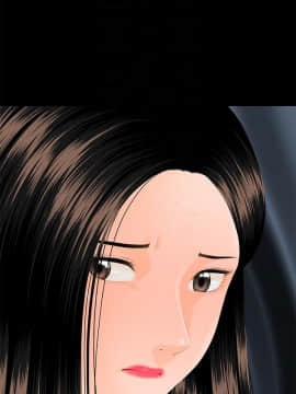 秘書的潛規則 1-98話_095_2865