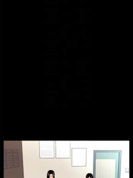 秘書的潛規則 1-98話_095_2863