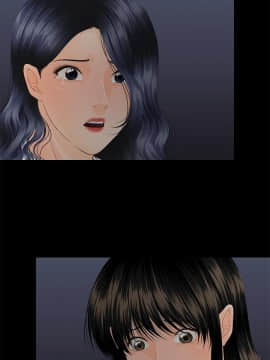秘書的潛規則 1-98話_094_2851