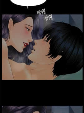 秘書的潛規則 1-98話_092_2780