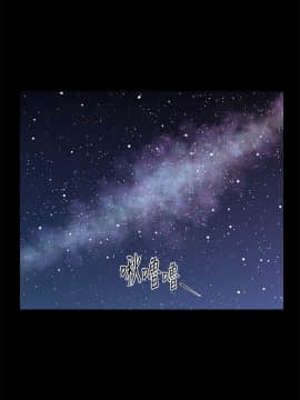 秘書的潛規則 1-98話_089_2683