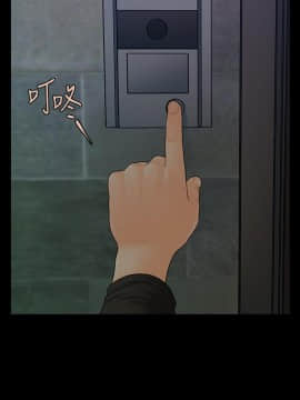 秘書的潛規則 1-98話_088_2666