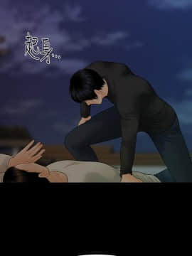秘書的潛規則 1-98話_088_2663