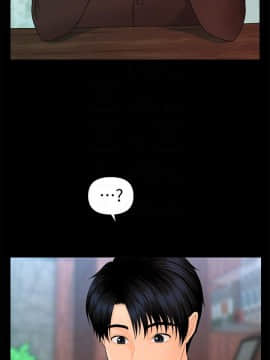 秘書的潛規則 1-98話_083_2515