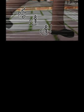 秘書的潛規則 1-98話_001_0019