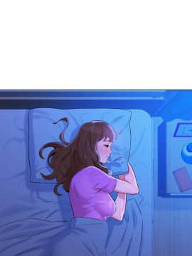漂亮乾姊姊 1-103話_077_2227