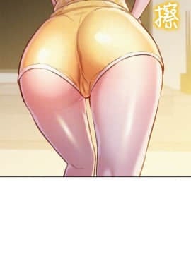 漂亮乾姊姊 1-103話_059_1677