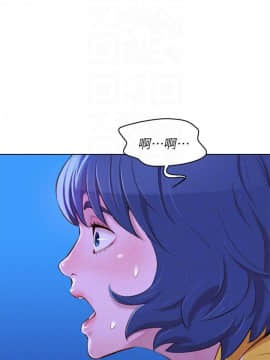 漂亮乾姊姊 1-103話_053_1514