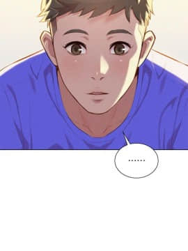 漂亮乾姊姊 1-103話_052_1488