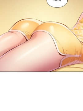 漂亮乾姊姊 1-103話_037_1094