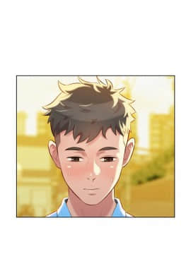 漂亮乾姊姊 1-103話_028_0831