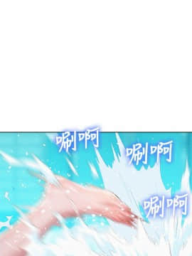 漂亮乾姊姊 1-103話_022_0672