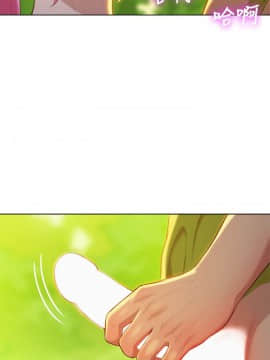 漂亮乾姊姊 1-103話_018_0560