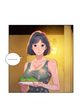 漂亮乾姊姊 1-103話_012_0372