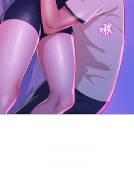 漂亮乾姊姊 1-103話_006_0208