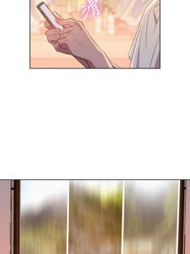 漂亮乾姊姊 1-103話_001_0033