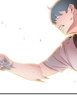 弱點 1-92話_038_1307