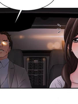 弱點 1-92話_034_1194