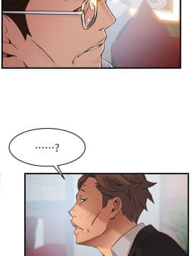 弱點 1-92話_034_1179