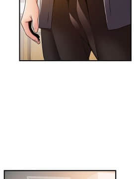 弱點 1-92話_016_0583