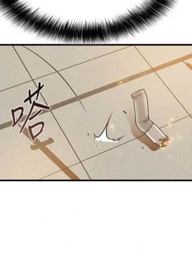 弱點 1-92話_005_0183