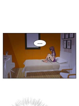 壹個不會拒絕的女人 1-87話_018_0332
