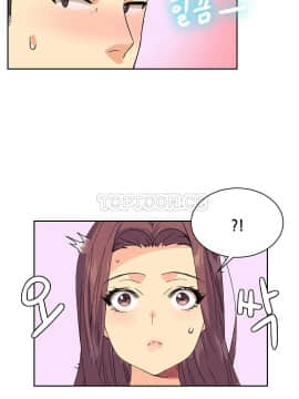 壹個不會拒絕的女人 1-87話_016_0294