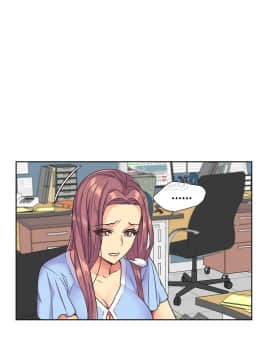 壹個不會拒絕的女人 1-87話_035_0689