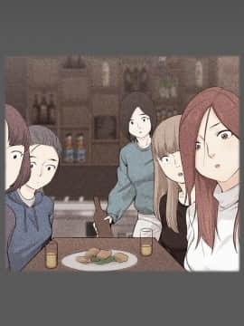 迎新小套房 1-123話_003_0104