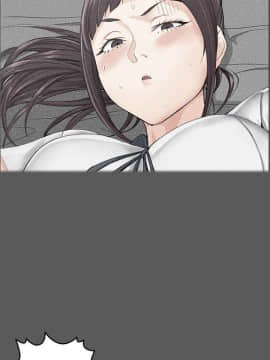 迎新小套房 1-123話_011_0357