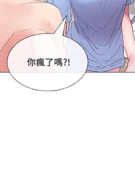 重考生 1-69話_063_1716