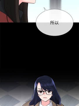 重考生 1-69話_022_0650