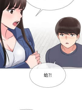 重考生 1-69話_012_0374